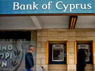 Φωτογραφία για Ετοιμη να βγει στις αγορές η Τράπεζα Κύπρου