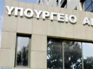 Φωτογραφία για «Μαγειρέματα» κατά την μοριοδότηση καταγγέλλουν εργαζόμενοι του ΥΠΑΝ