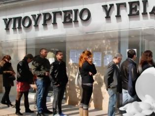 Φωτογραφία για Καθυστερεί στην πράξη η φαρμακευτική κάλυψη των ανασφάλιστων