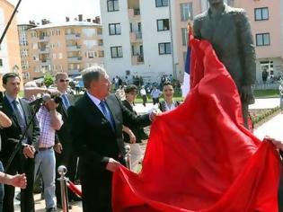 Φωτογραφία για Η Βοσνία θυμάται τη δολοφονία που οδήγησε στον Α' Παγκόσμιο