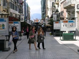 Φωτογραφία για Πάτρα: Η κυριακάτικη βόλτα 100 Σλοβένων στο κέντρο της πόλης