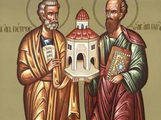 Φωτογραφία για Εορτή των Αγίων Αποστόλων Πέτρου και Παύλου