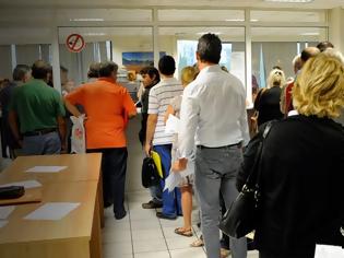 Φωτογραφία για Λήγει σήμερα η προθεσμία υποβολής αίτησης για το κοινωνικό μέρισμα