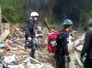 Φωτογραφία για Επίθεση με εκρηκτικά σε πετρελαϊκές εγκαταστάσεις στην Κολομβία