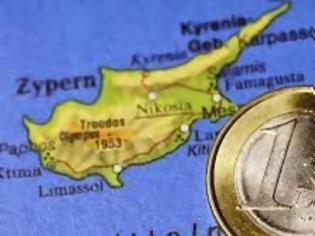 Φωτογραφία για ΔΝΤ: Πράσινο για τη νέα δόση της Κύπρου