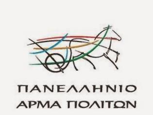 Φωτογραφία για «Παραμένουν άταφοι οι ήρωες του έπους 1940-1941»