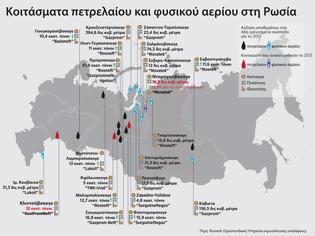 Φωτογραφία για Η μεγαλύτερη πλατφόρμα άντλησης πετρελαίου - Έχει ύψος 50όροφου ουρανοξύστη