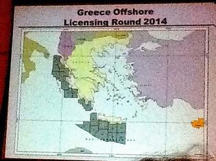 Φωτογραφία για Εννέα πετρελαϊκά οικόπεδα προς δημοπράτηση νοτίως της Κρήτης
