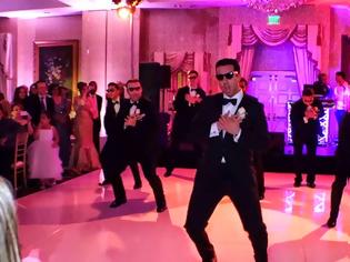 Φωτογραφία για VIDEO: Χορογραφία – έκπληξη γαμπρού και φίλων για τη νύφη σαρώνει στο διαδίκτυο