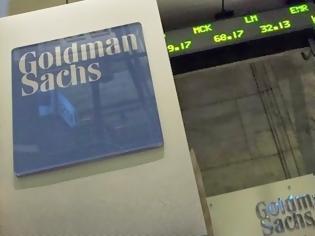 Φωτογραφία για Goldman Sachs: Χαλαρώστε τη θηλιά στους Έλληνες και κουρέψτε το χρέος