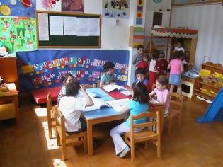 Φωτογραφία για Η προκήρυξη για τους παιδικούς σταθμούς ΕΣΠΑ 2014 - Πότε ξεκινούν οι αιτήσεις