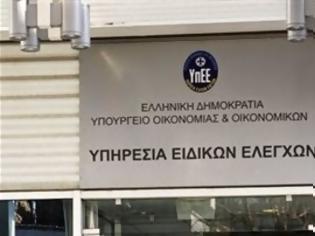 Φωτογραφία για Το ΣΔΟΕ «τσίμπησε» επιχειρηματία στην Πάτρα