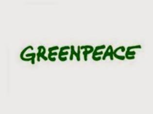 Φωτογραφία για Greenpeace:  Η Ελλάδα δε χρειάζεται το πετρέλαιο