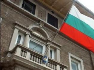 Φωτογραφία για Εξομάλυνση της λειτουργίας των τραπεζών στη Βουλγαρία