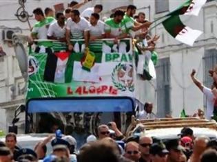Φωτογραφία για Υποδοχή ηρώων στους Αλγερινούς