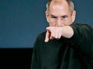Φωτογραφία για Οι υπάλληλοι της Apple «έτρεμαν» το Steve Jobs