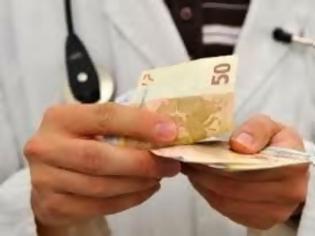 Φωτογραφία για Απατεώνες κάνουν χρήση ονόματος γιατρών για λήψη χρημάτων