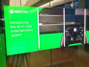 Φωτογραφία για Xbox One. στην Ελλάδα με δώρο το FIFA 15 και Forza Motorsport 5