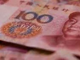 Φωτογραφία για Το κινεζικό γουάν μπαίνει στις τράπεζες του Σίτι