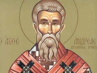 Φωτογραφία για Εορτή του Αγίου Ανδρέα του Ιεροσολυμίτου και Αρχιεπισκόπου Κρήτης [video]