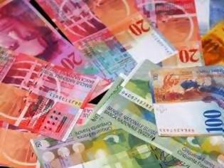 Φωτογραφία για Xιλιάδες δανειολήπτες στεγαστικού σε ελβετικό φράγκο εγκλωβισμένοι από την άνοδο του επιτοκίου!