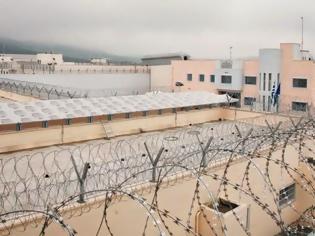 Φωτογραφία για Δείτε τι σκαρφίστηκαν για να περάσουν ναρκωτικά σε κρατούμενο των φυλακών Δομοκού