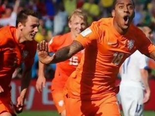 Φωτογραφία για Παγκόσμιο Κύπελλο Ποδοσφαίρου 2014: Η FIFA διώχνει τους Ολλανδούς από το ξενοδοχείο