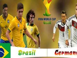 Φωτογραφία για Παγκόσμιο Κύπελλο 2014 - Ημιτελικοί: Βραζιλία - Γερμανία: 1 - 7!