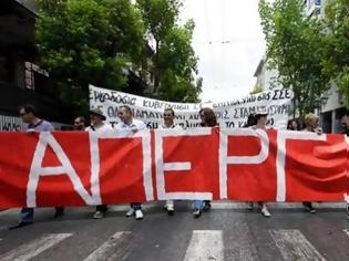 Φωτογραφία για Στην εντατική τα νοσοκομεία! Γιατί απεργούν οι γιατροί-εργαζόμενοι