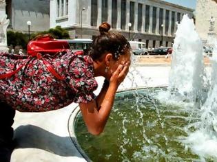 Φωτογραφία για Μίνι καύσωνας σήμερα - Φόβοι για πυρκαγιές [photo]