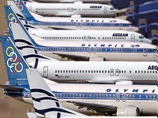 Φωτογραφία για Γιατί το ελληνικό Δημόσιο πληρώνει 30.000 ευρώ το μήνα για δύο Airbus της παλιάς Ολυμπιακής που «σαπίζουν» στο αεροδρόμιο