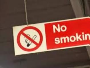 Φωτογραφία για Έρχεται το πρώτο πάρκο που απαγορεύεται το τσιγάρο στο Παρίσι!