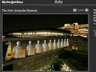 Φωτογραφία για Οι New York Times γράφουν για το Μουσείο Ακρόπολης