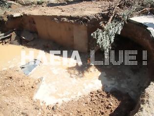 Φωτογραφία για Αρχ. Ολυμπία: Έσπασε ο αγωγός του Ερυμάνθου - ξανά - στη Μουριά