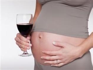 Φωτογραφία για Κόκκινο κρασί στην εγκυμοσύνη