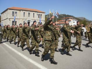 Φωτογραφία για ΝΕΑΝΙΚΗ ΜΕΤΑΝΑΣΤΕΥΣΗ ΚΑΙ ΕΝΟΠΛΕΣ ΔΥΝΑΜΕΙΣ ...