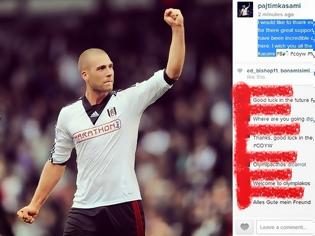 Φωτογραφία για ΤΟ... «ΕΥΧΑΡΙΣΤΩ» ΤΟΥ ΚΑΣΑΜΙ ΣΤΗ ΦΟΥΛΑΜ! (ΡΗΟΤΟ)