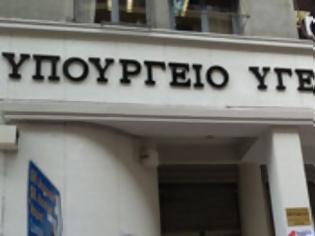 Φωτογραφία για ΑΠΟΚΛΕΙΣΤΙΚΟ: Ριζικές διαφωνίες στο υπουργείο Υγείας για το νέο πλαφόν συνταγογράφησης