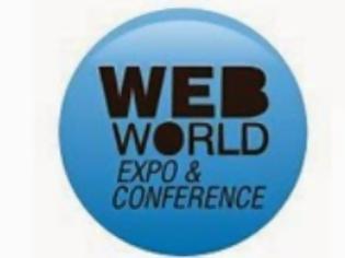 Φωτογραφία για 4η έκθεση τεχνολογίας Web World Expo 2014