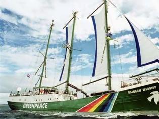Φωτογραφία για Στο Ιόνιο καταφθάνει το πλοίο-σύμβολο της Greenpeace!