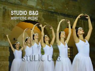 Φωτογραφία για Ρωσικοί χοροί στο Ναύπλιο