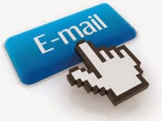 Φωτογραφία για Inbox: Η επόμενης γενιάς πλατφόρμα email