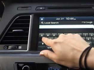 Φωτογραφία για Και η Hyundai ενσωματώνει το CarPlay στα αυτοκίνητα της