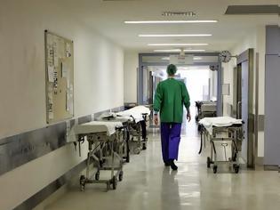 Φωτογραφία για Ποιό είναι το πιο βρώμικο μέρος σε ένα νοσοκομείο;