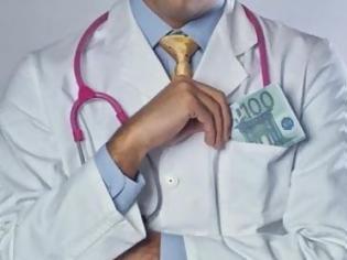 Φωτογραφία για Επιδημία τα φακελάκια - Ποιος είναι ο τιμοκατάλογος με τις απαιτήσεις των γιατρών