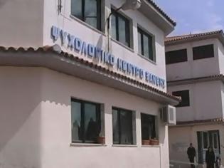 Φωτογραφία για Οριστική λύση για το Ψυχολογικό Κέντρο Ξάνθης!