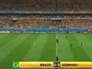 Φωτογραφία για Απλά οι Βραζιλιάνοι δεν υπήρχαν στο γήπεδο