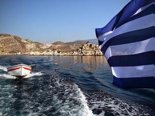 Φωτογραφία για Υπάρχει πολύ μεγάλος λόγος ανησυχίας για την Ελλάδα και την Κύπρο