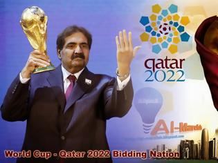 Φωτογραφία για Προειδοποιητικό γράμμα για βομβαρδισμό του Κατάρ το 2022