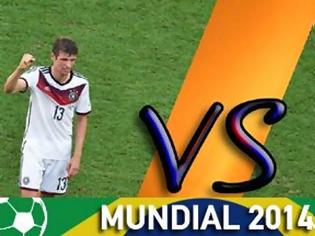 Φωτογραφία για Παγκόσμιο Κύπελλο Ποδοσφαίρου 2014 – Τελικός: Γερμανία - Αργεντινή. Και τώρα οι δυο τους!